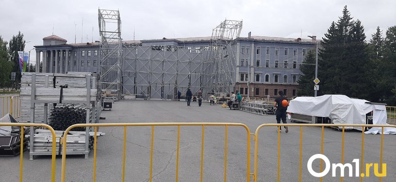 Изображение фоторепортажа