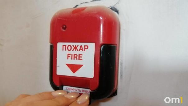 В селе Пушкино под Омском сгорела баня
