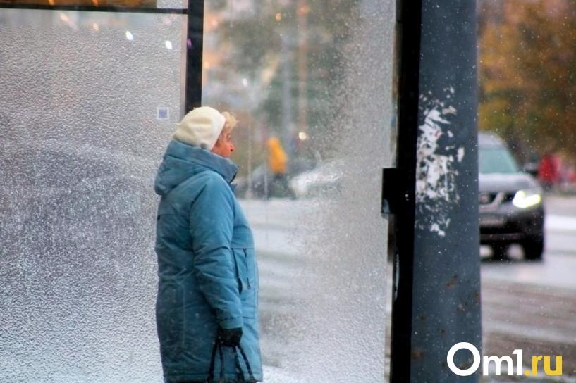 Изображение фоторепортажа