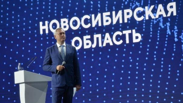 Губернатор представил туристический потенциал Новосибирской области на выставке-форуме «Россия»