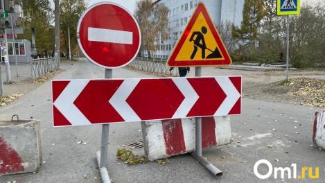 В Омске продлили ограничение движения по Магистральной из-за ремонтных работ