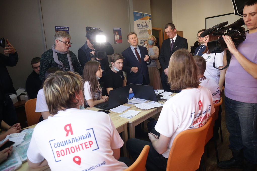 добровольцы 50