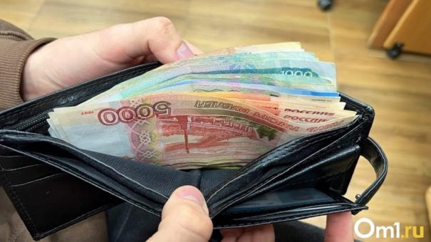 Уехавшим во время мобилизации россиянам увеличат налоги