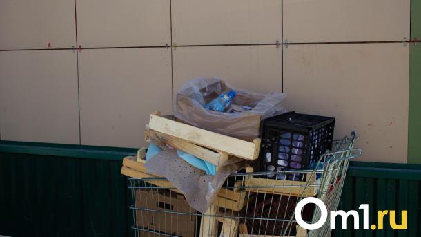 Омичам продавали еду с помойки супермаркета