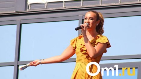 «Сделайте сцену для меня!»: Ольга Бузова снова хочет выступить в Омске