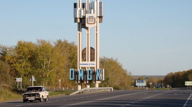 На въезде в Омск появится надпись «Город трудовой доблести»