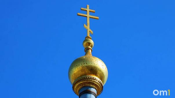 День Иоанна Богослова — народные приметы на 21 мая
