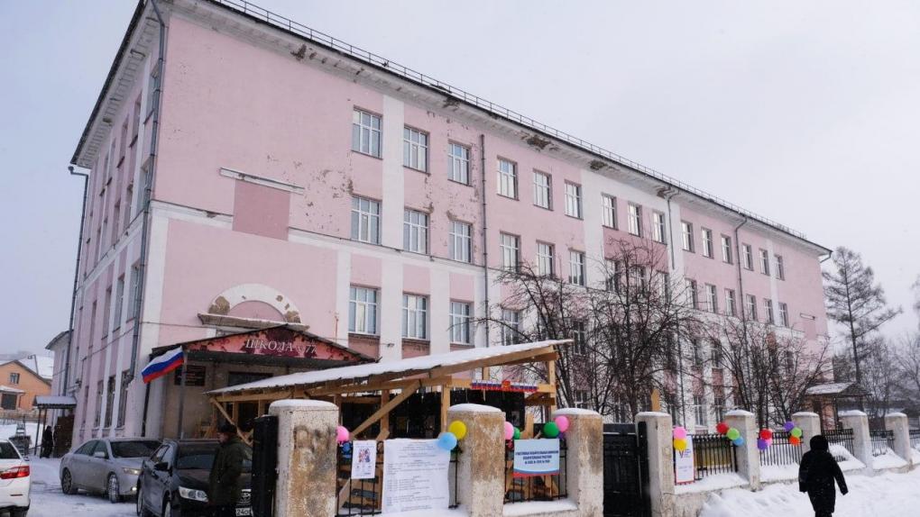 В Новосибирской области возросли объёмы капремонта школ