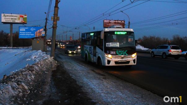 Омичам рассказали, как изменится расписание пригородных автобусов в праздничные дни
