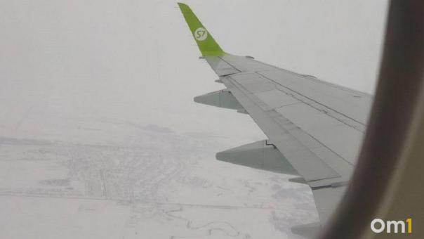 Пассажиры рейсов S7 застряли в аэропортах по пути в Новосибирск