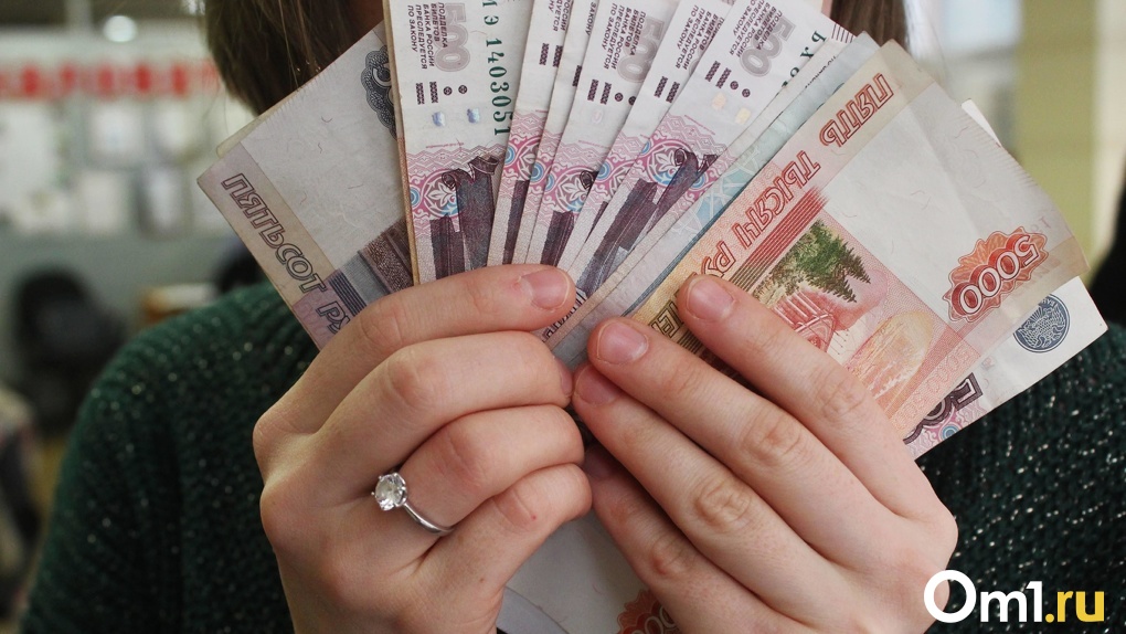 Некоторые россияне получат по 10 тысяч рублей после 16 января 2022 года