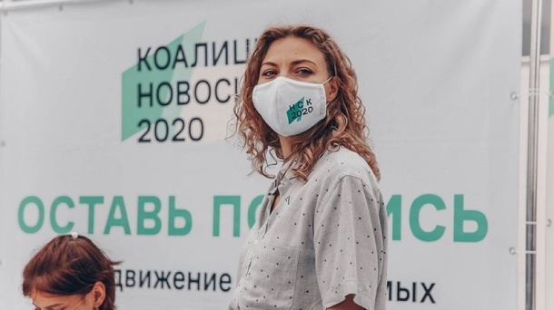 Прекратили административное дело в отношении депутата горсовета Новосибирска Хельги Пироговой