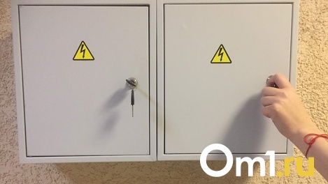 Российские разработчики нашли способ снизить счета за электричество на 25%