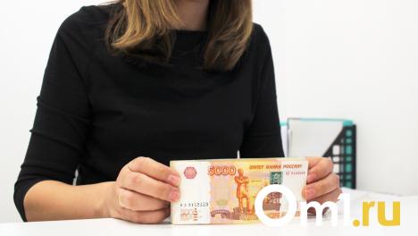 Омичка потеряла более четырёх миллионов рублей при попытке быстро заработать