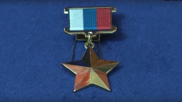 Уроженец омского села стал Героем России