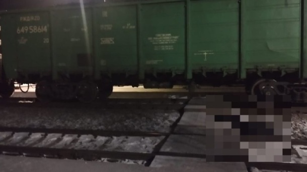 По пути домой омич попал под грузовой поезд и не выжил