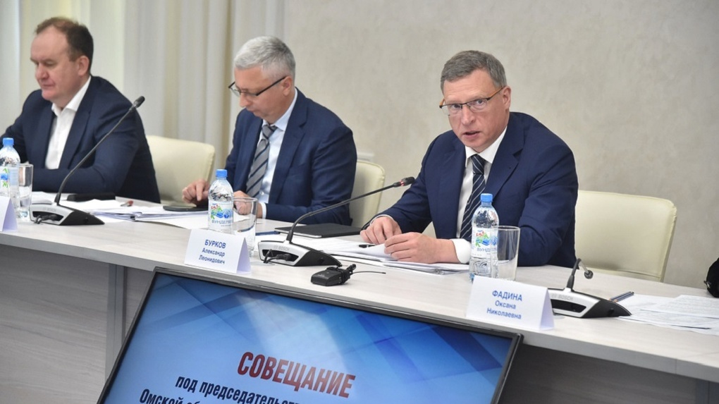 Глава Омской области Бурков провёл массовые сокращения в новом министерстве