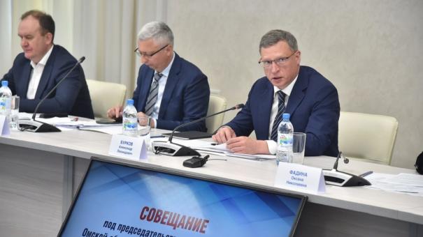 Глава Омской области Бурков провёл массовые сокращения в новом министерстве