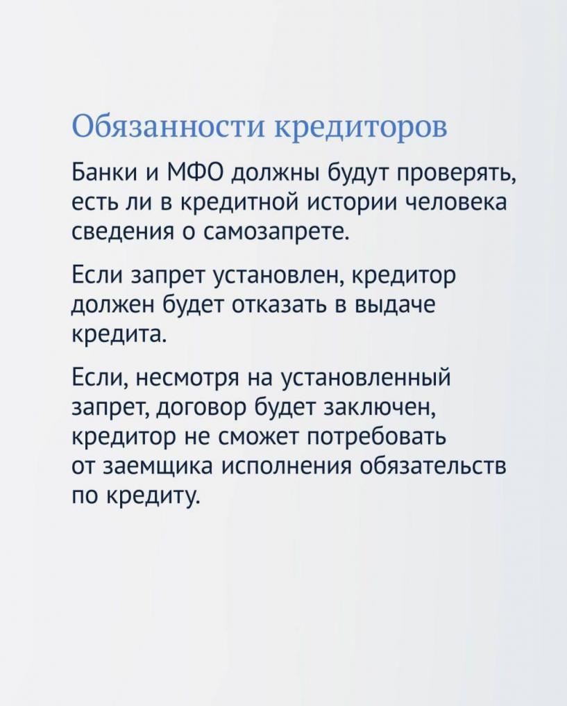 Изображение фоторепортажа