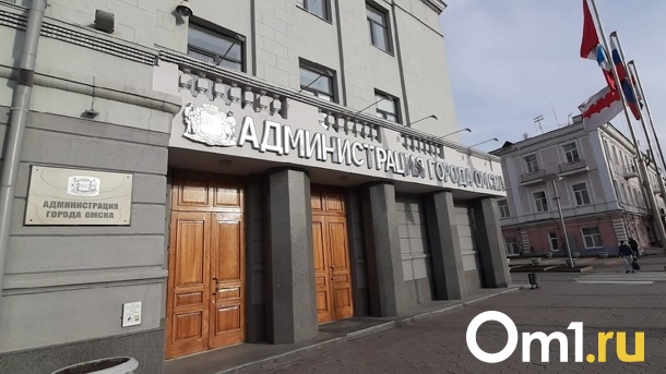 Шелест переназначил Евгения Фомина на пост первого вице-мэра Омска