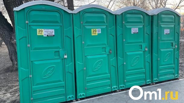 Бесплатные туалеты в Новосибирске — 25 в 11 парках: список и график работы