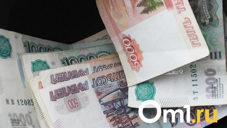 Омич повёлся на красивую рекламу и потерял почти миллион рублей