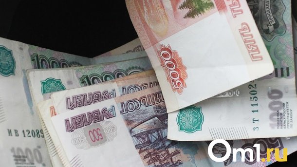 Омич повёлся на красивую рекламу и потерял почти миллион рублей