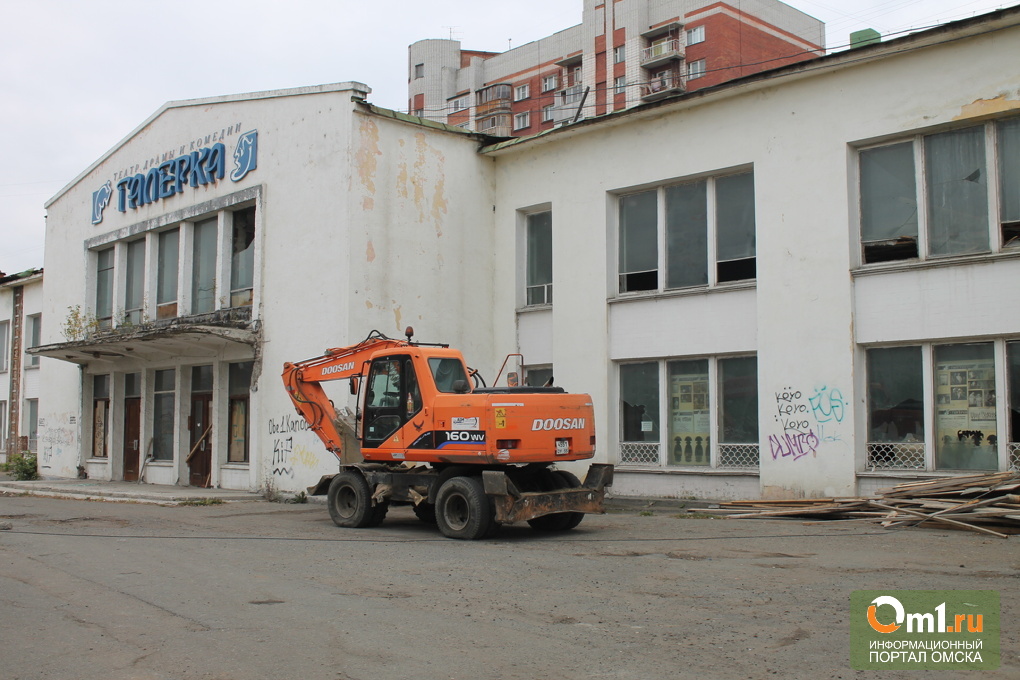 В Омске началась долгожданная реконструкция «Галерки»