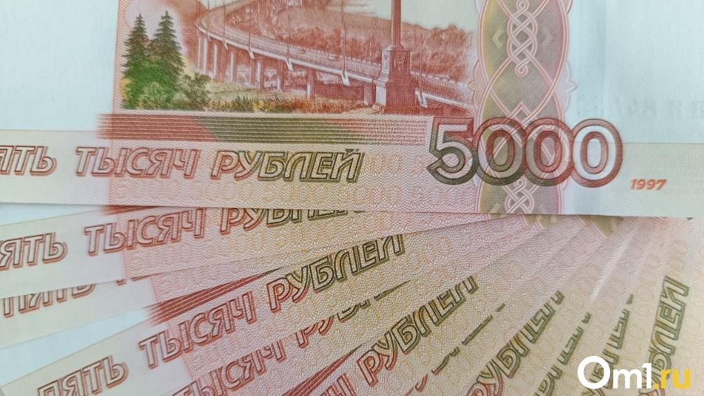 Жителям левобережья Новосибирска пересчитали оплату ЖКХ