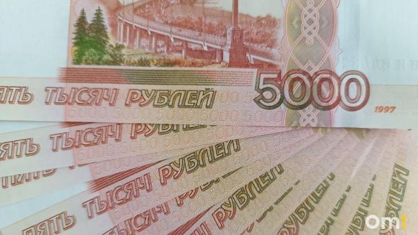 Жителям левобережья Новосибирска пересчитали оплату ЖКХ