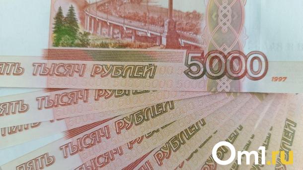 Жителям левобережья Новосибирска пересчитали оплату ЖКХ