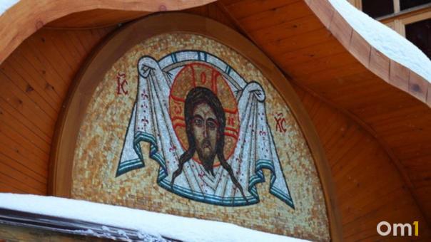 Что нельзя делать православным новосибирцам в январе: запреты и ограничения