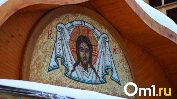 Что нельзя делать православным новосибирцам в январе: запреты и ограничения