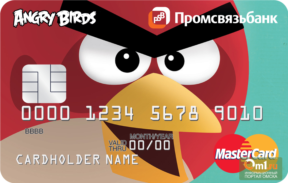 Angry birds карта