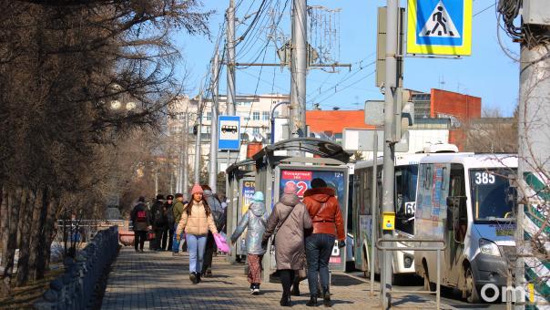 Ещё в одной омской маршрутке стоимость проезда вырастет до 45 рублей