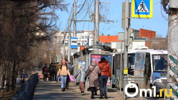 Ещё в одной омской маршрутке стоимость проезда вырастет до 45 рублей