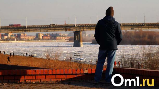 Сам себе режиссёр: как омичи строят жизнь без отношений