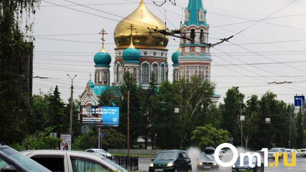 В центре Омска 27 июля закроют ряд улиц: что происходит?