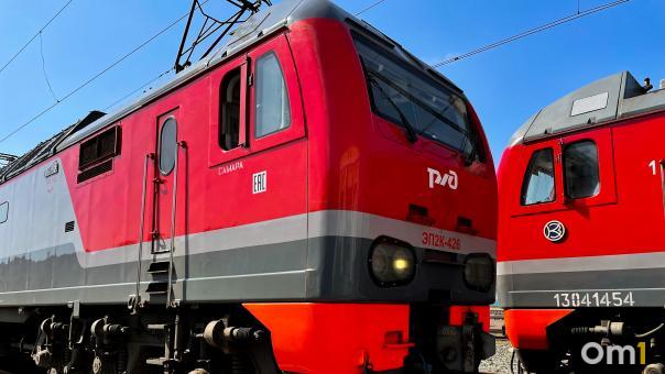 В Кузбассе изменили расписание отправления поездов