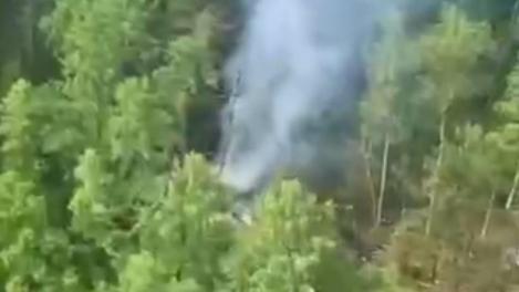 Члены экипажа разбившегося в Амурской области самолёта были жителями Иркутска