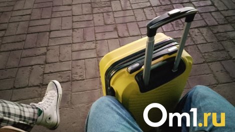 Более 26 тысяч мигрантов приехало в Новосибирскую область за полгода