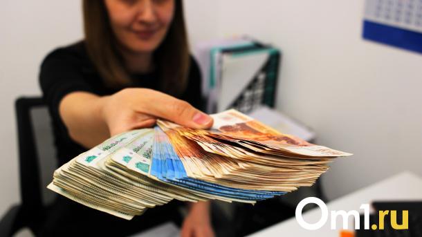 Средняя зарплата омичей превысила 70 000 рублей