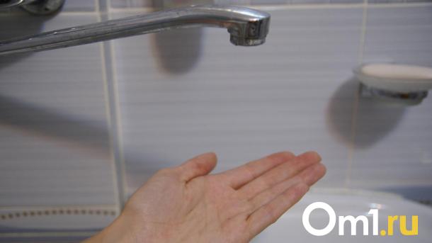 Без воды и света остались жители Кировского района Новосибирска