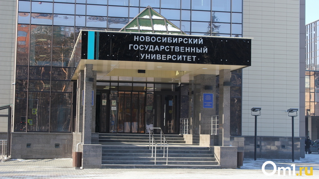 Семь студентов покинули Новосибирск из-за санкций ЕС