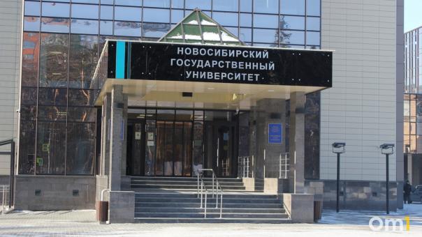 Семь студентов покинули Новосибирск из-за санкций ЕС