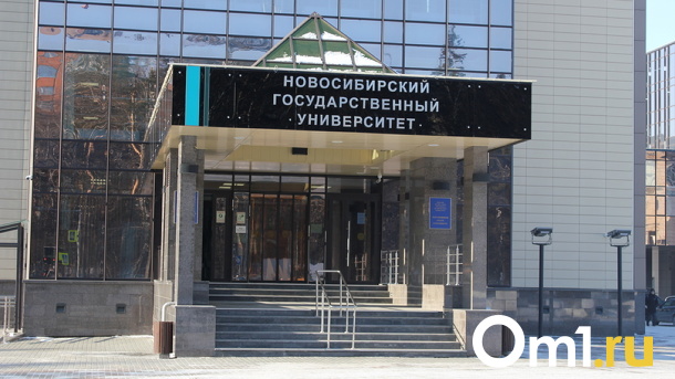 Семь студентов покинули Новосибирск из-за санкций ЕС