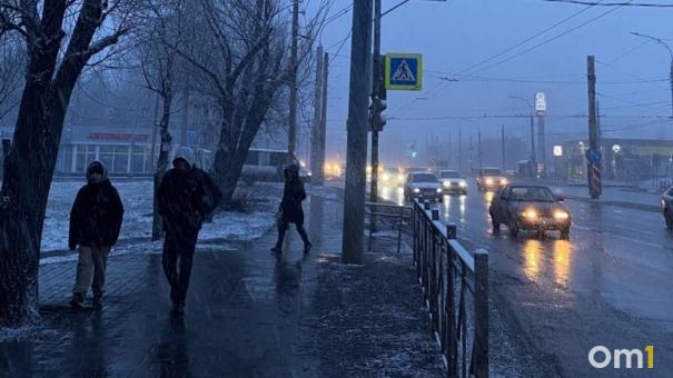 Омские синоптики предупредили ещё об одном похолодании