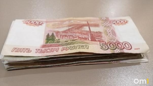 Как рассчитать новый размер пенсии после индексации рассказали россиянам