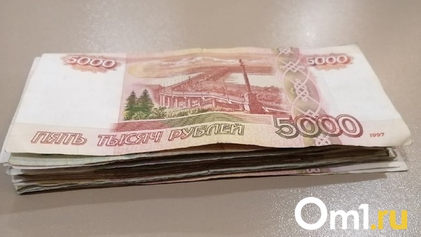 Как рассчитать новый размер пенсии после индексации рассказали россиянам