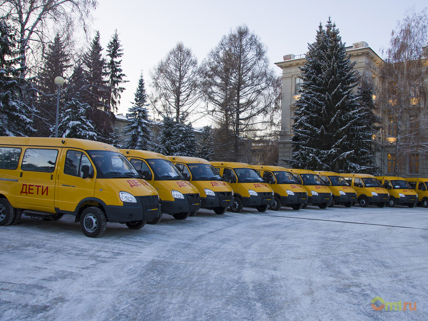 Кладбище школьных автобусов 74 глава